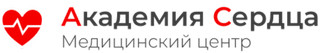 Академия Сердца
