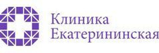 Центр косметологии Клиники Екатерининская на Кожевенной