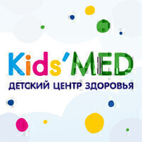 Kids MED на Чекистов (Кидс Мед) 15/1