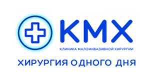 Клиника Малоинвазивной Хирургии