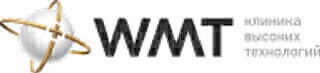 Клиника WMT на 1 Мая (ВМТ)