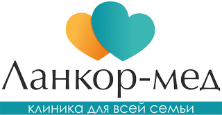 Ланкор-мед