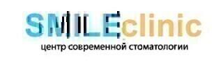 Медицинский центр Smile Clinic