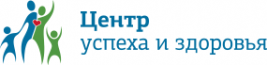 Медицинский центр успеха и здоровья