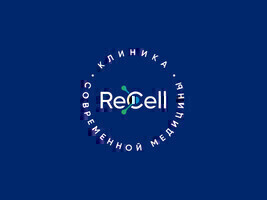 ReCell (Рецэлл)