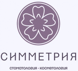 Симметрия