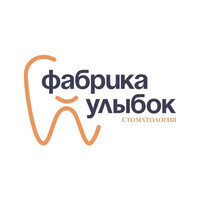 Стоматология Фабрика улыбок