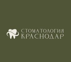 Стоматология
