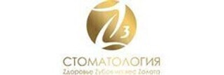 Стоматология Зед в кубе