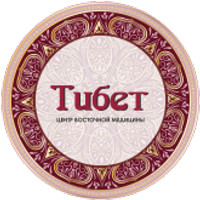 Тибет
