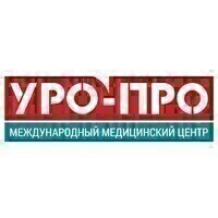 Уро-Про в Краснодаре на ул. Яна Полуяна