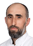 Врач Абакаров Шахбан Абакарович
