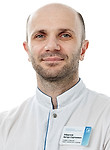 Врач Айрумов Артур Сергеевич