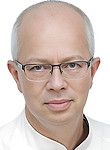 Врач Архангельский Юрий Дмитриевич