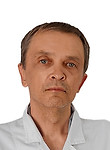 Врач Атапин Вячеслав Георгиевич