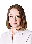 Врач Белошистая Анастасия Дмитриевна
