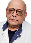 Врач Блаженко Александр Николаевич