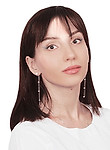 Врач Бойникова Александра Владиславовна