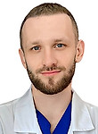 Врач Борисов Владимир Валериевич