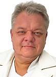 Врач Дорошенков Александр Валерьевич