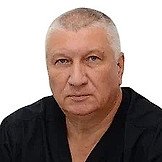 Врач Ерёмин Сергей Викторович