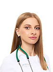 Врач Федотова Кристина Владимировна