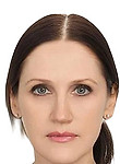 Врач Гинтер Юлия Евгеньевна