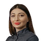 Врач Григорян Гоар Завеновна