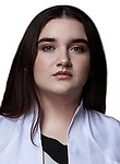Врач Кемпи Арина Юрьевна