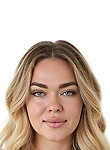 Врач Хохлова Кристина Ивановна