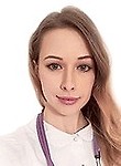 Врач Худорожкова Диана Михайловна