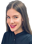 Врач Кучмина Мария Владимировна