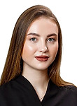 Врач Кундык Ангелина Дмитриевна