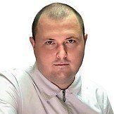 Врач Ломакин Юрий Валерьевич