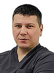 Врач Макухин Артем Алексеевич