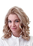Врач Малиновская Яна Сергеевна