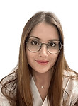 Врач Мартыненко Анна Виталиевна