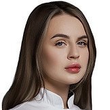 Врач Матушкина Валерия Александровна