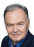 Врач Павленко Сергей Георгиевич