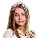 Врач Плотникова Ксения Валериевна