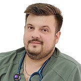 Врач Пронин Александр Евгеньевич