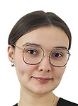 Врач Пропастина Валерия Юрьевна