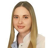 Врач Сапрыкина Ксения Андреевна