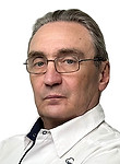 Врач Сазанов Валерий Дмитриевич
