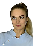Врач Сазонова Юлия Валерьевна 