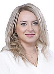 Врач Серко Евгения Сергеевна