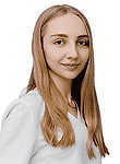 Врач Щеголь Алина Андреевна
