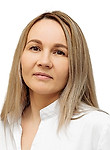 Врач Щетинина Светлана Владимировна