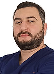 Врач Шония Георгий Зурабиевич