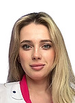 Врач Соболь Полина Романовна